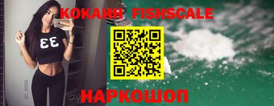 спиды Чапаевск