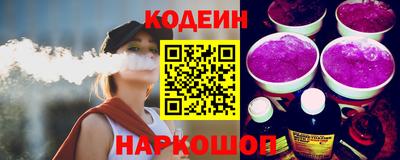 скорость mdpv Шелехов