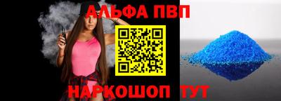 индика Чебаркуль