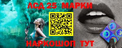 MDMA Шебекино
