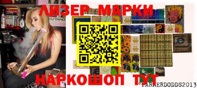 индика Чебаркуль
