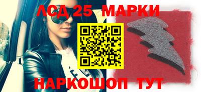 MDMA Шебекино