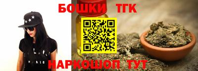 MDMA Шебекино