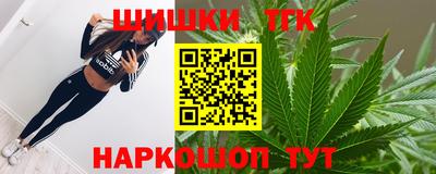 MDMA Шебекино