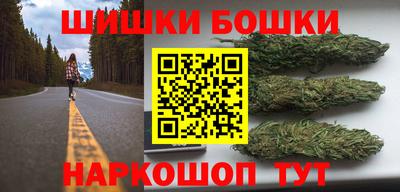 спиды Чапаевск