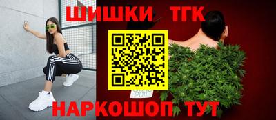 скорость mdpv Шелехов