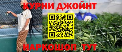 индика Чебаркуль