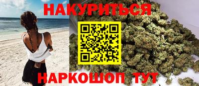 скорость mdpv Шелехов