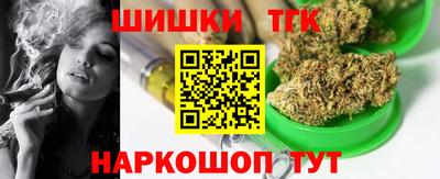 индика Чебаркуль