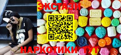скорость mdpv Шелехов