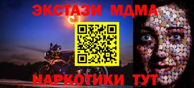 индика Чебаркуль