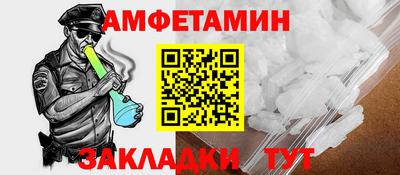 круглые Шахты