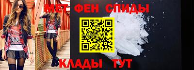 индика Чебаркуль