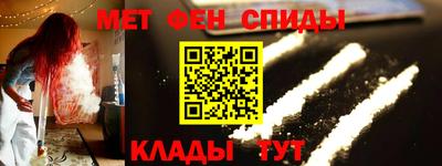 круглые Шахты