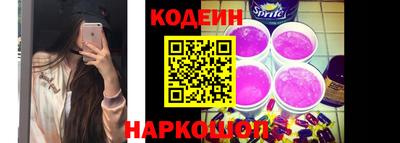 MDMA Шебекино