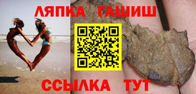 MDMA Шебекино